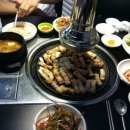 구이구이 생고기 네이버블로그