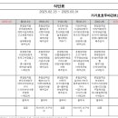 서평8길 이미지