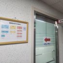 구로구보건소 이미지