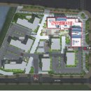 문화아파트 앞 횡단보도 이미지