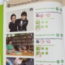 영어 첫단계 이미지