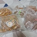 달콤한 간식 [달당] 수제 오란다, 건조칩
