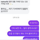 아침도 저녁 수영 가는 길도 맑고 밝음