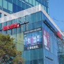 유방녕의화도반점