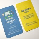 세광종합장식 이미지