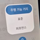 첫번째 선택도, 두번째 선택도 XC90 출고 후기