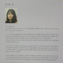 동상초등학교 이미지