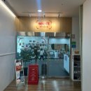 대실역2번 출구 | 대구 재활PT 어댑핏 다이어트 대구파킨슨 재활운동센터 대실역체형교정