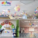 서울중곡초등학교 이미지