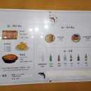 메밀사랑 이미지