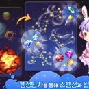 마이플래닛