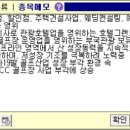 베뉴지 이미지