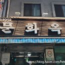 을지로4가역(5) 화장실 이미지