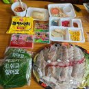 양재맛집 배달횟집 , 회를 좋아하는 우리 아빠를 위&#39;회&#39;!구수회양재본점!