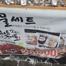맛나요건어물 네이버블로그