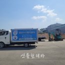 장안수선 이미지