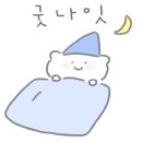 워시팡팡오송점