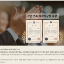비타민태평양약국 | [프리솔라] 임산부 오메가3 추천, 식물성 오메가 3