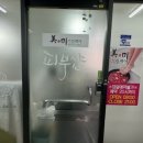 미앤미에스테틱 이미지
