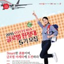 롯데리아극장 이미지