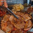 부산막고기강서 | 민락역 고기집 철공소 막고기 광안리점 리뷰｜추천메뉴·가격·영업시간·주차