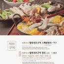 공단1로-L 이미지