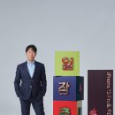 큰사랑장의사