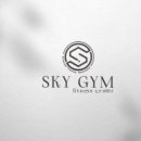 스카이짐 이미지