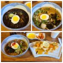 왼손우동짜장 | 놀면 뭐하니에 나온 회기역 가성비 식당 왼손우동짜장탕수육 방문 후기