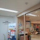 고은빛소아청소년과의원 이미지