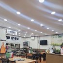 [전주] 세엄마 칼국수 서곡점 - 야끼만두 맛집, 칼칼하고 시원한 맑은 국물 바지락칼국수를 드십시오!!