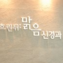 이수역 2번출구 뒤 이미지