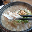 상황삼계탕 이미지