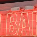 내토로15길 이미지