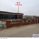 덕천리 마을회관 이미지
