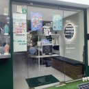 동교마트 이미지