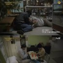1.17.sat ＜응쌍팔 9＞ 선을 넘는 다는 건 이미지