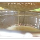 차우더스프
