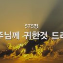 이제 오늘이 있을 것이다 Daum카페