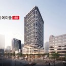 빌리브공인중개사사무소 이미지