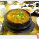 서래면옥 이미지