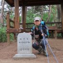 마곡사를 품고 있는 공주의 태화산 산행 이미지