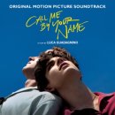 소산스테이 이미지