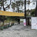 가문동길 민박 이미지