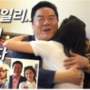 (주) 영구푸드 네이버블로그