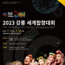 킹콩부대찌개강릉교동점