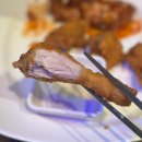 39치킨호프
