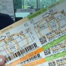 (주)강윤 | 어응이의 8월.zip