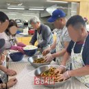 성수종합사회복지관 이미지