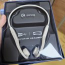 배영곡 | 수영 이어폰 사나그 sanag B60S 구매 후기 가격 골전도